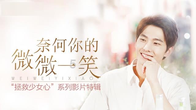 洛阳西工区新任命一名副区长